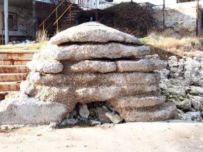 Минная станция