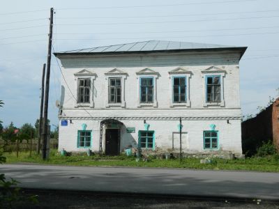 Особняк купца Клыкова