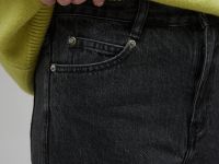 Джинсы wide leg