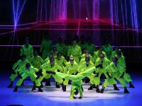 Городской Дворец культуры городского округа г. Фролово