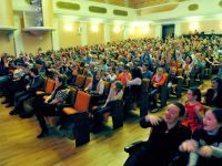 Свердловская государственная детская филармония