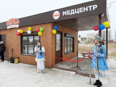 В Якутске открылась теплая остановка «Медцентр»