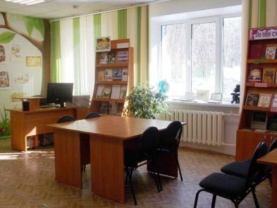 Библиотека им. Ю. Д. Дмитриева