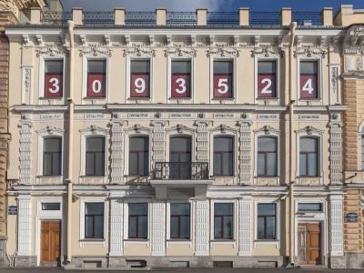 Особняк С.В.Гвейера