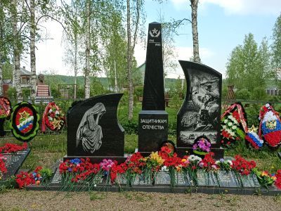Братское захоронение советских воинов, погибших в 1941-1944 гг.