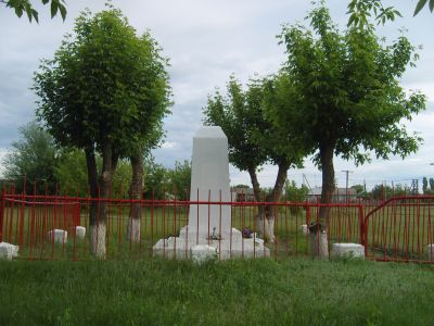 Братская могила участников гражданской войны, погибших в борьбе за власть Советов