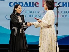 Делегация Якутии приняла участие в фестивале «Женское сердце России»