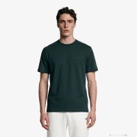 Мужская хлопковая футболка Lacoste