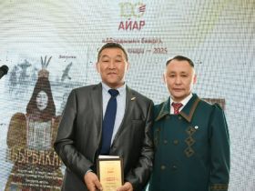 Национальная издательская компания «Айар» подвела итоги года