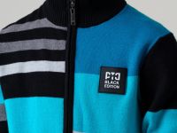 Кардиган трикотажный для мальчиков