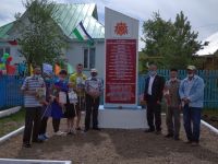 Клуб с. Малый Муйнак