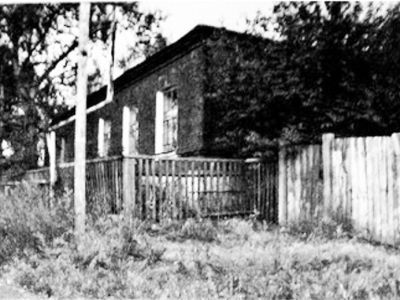 Школа земская