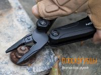 Мультитул Roxon Storm S801S