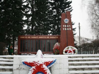 Обелиск погибшим воинам землякам в годы Великой Отечественной войны