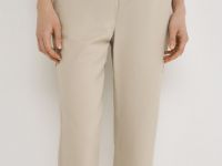 Брюки-чиносы с поясом, Бежевый