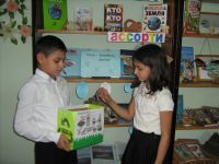 Библиотека № 10 г. Волгодонска