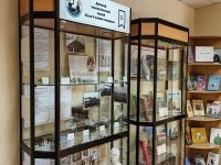 Библиотека № 53 (Тенистый пр-д)