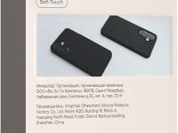 Чехол VLP Aster Case для Galaxy A57 черный