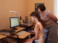 Центральная детская библиотека города Волгодонска