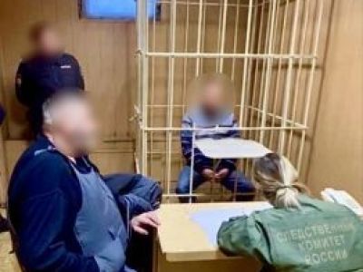 Завершено расследование уголовного дела об умышленном причинении тяжкого вреда