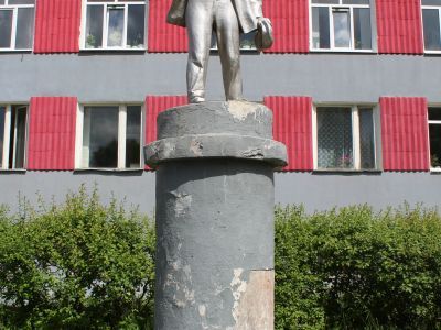 Памятник В.И.Ленину