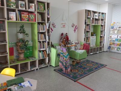 Верхнехавская центральная библиотека