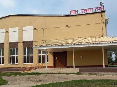 Стексовский сельский дом культуры