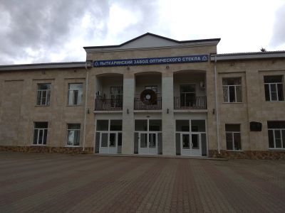 Интерактивный оптический центр «Лыткарино» с обсерваторией