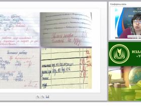 Может ли «2» быть плохой отметкой? Современные подходы к оценке результатов образования