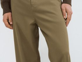 Брюки из твила, Бежевый