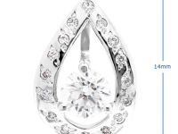 Подвеска из белого золота э4712пд08071300