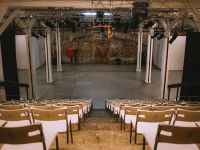 Площадка «Скороход»