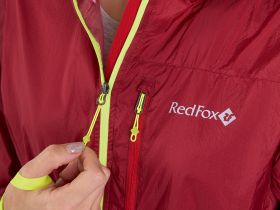 Куртка Trek Super Light II Женская