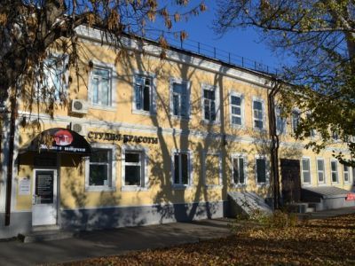 Дом доходный Л.С.Масленникова