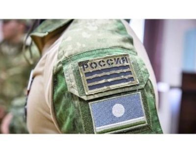 Вниманию семей военнослужащих СВО