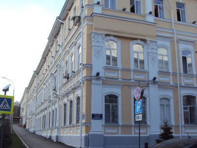 Учреждение губернское