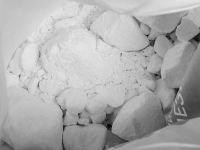 *Магнезия Пакет