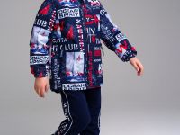 Куртка текстильная с полиуретановым покрытием для мальчиков (ветровка)