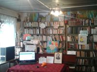 Пролетарский библиотечный отдел № 17