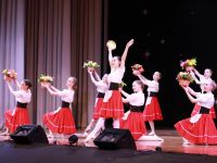 Дворец культуры «Горизонт»