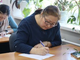 В Якутске написали «Тотальный диктант»