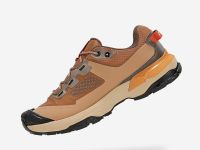 Кроссовки мужские Hard-Rally Explore Pro WP светло-коричневый