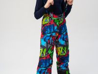 Комплект текстильный с полиуретановым покрытием для мальчиков: куртка, брюки