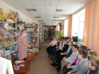 Новогородская библиотека – филиал № 13