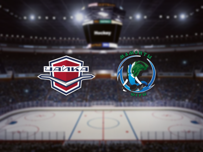 Билеты на Чайка — Мамонты Югры (Дворец спорта «Нагорный») / Спорт | Афиша | ИнфоТаймс