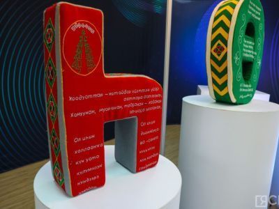 В Якутии проходит декада «Родной язык – достояние народа»