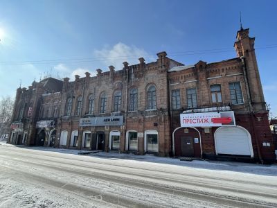 Торговый дом А.И.Винокурова