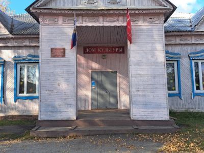 Дом культуры с. Ульяновка – филиал № 1