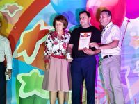 Авило-Успенский сельский дом культуры