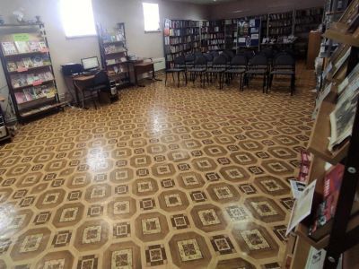 Библиотека «Эврика»